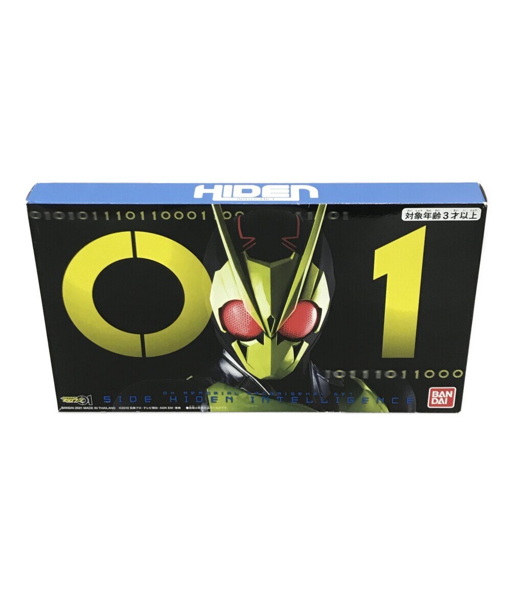 安い，定番 変身アイテム 仮面ライダーゼロワン DXメモリアルプログライズキーセット SIDE 飛電インテリジェンス 0904(おもちゃ、ゲーム)｜売買されたオークション情報、yahooの商品情報をアーカイブ公開 その他