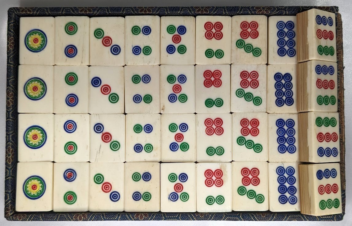 中古品 中国 高級 麻雀牌 象牙風 中国美術 竹 麻雀牌② 象牙風