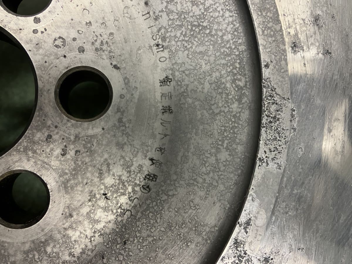 ニスモ 軽量フライホイール RSR21 中古 長期保管品 RB系エンジン