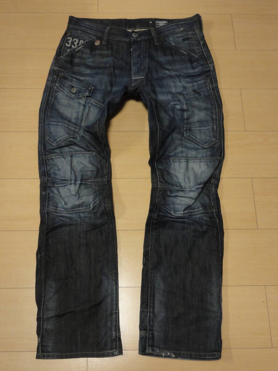 格安レア・G-STAR RAW(ジースター)・ダメージ加工デニム地・膝部立体 