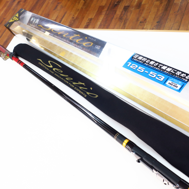 がまかつ がま磯 センティオ 1.5 53 ☆がまかつ がま磯 がま磯 センティオ