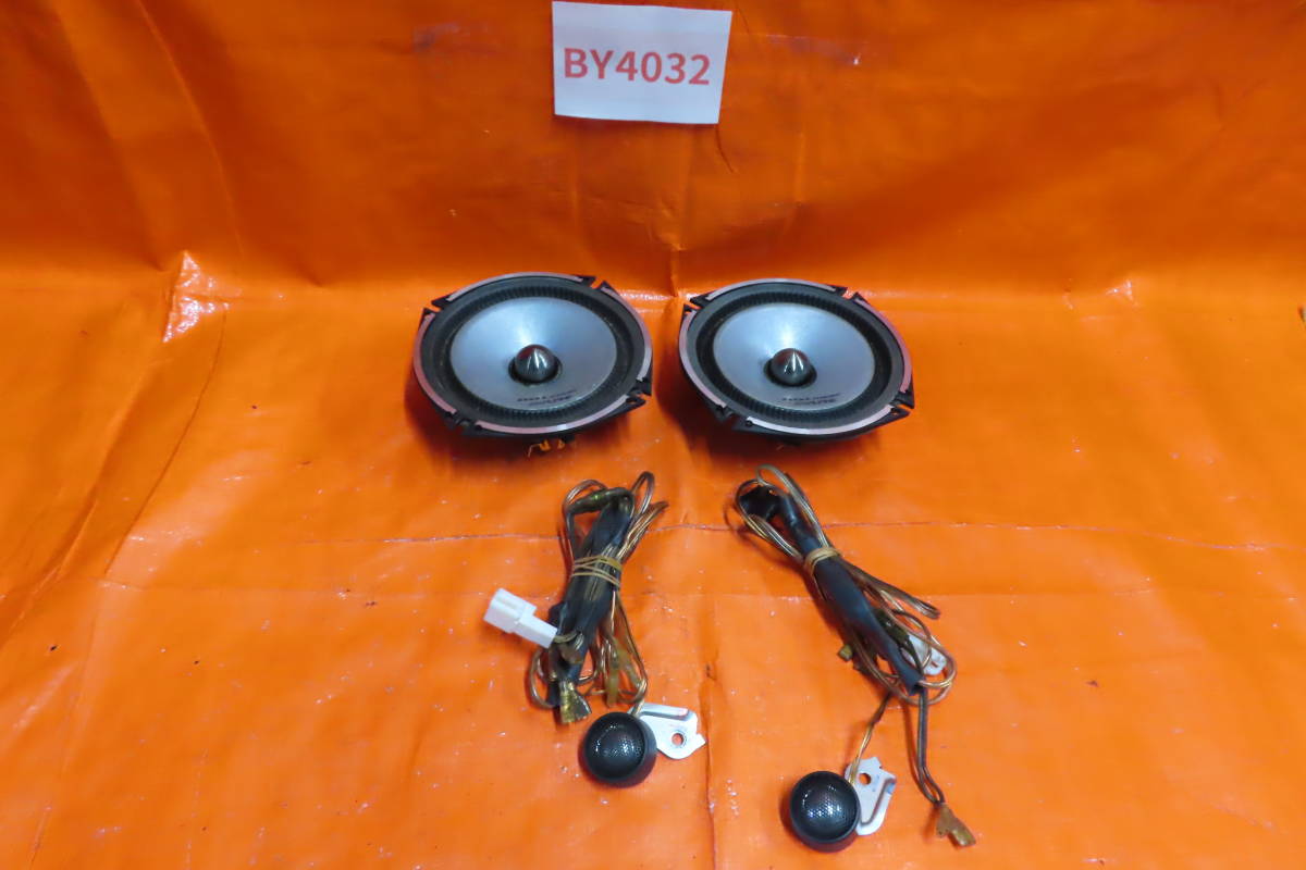 ALPINE DDL-R170S 2WAYスピーカーセット 17cm 音出確認済 DDL-R170S