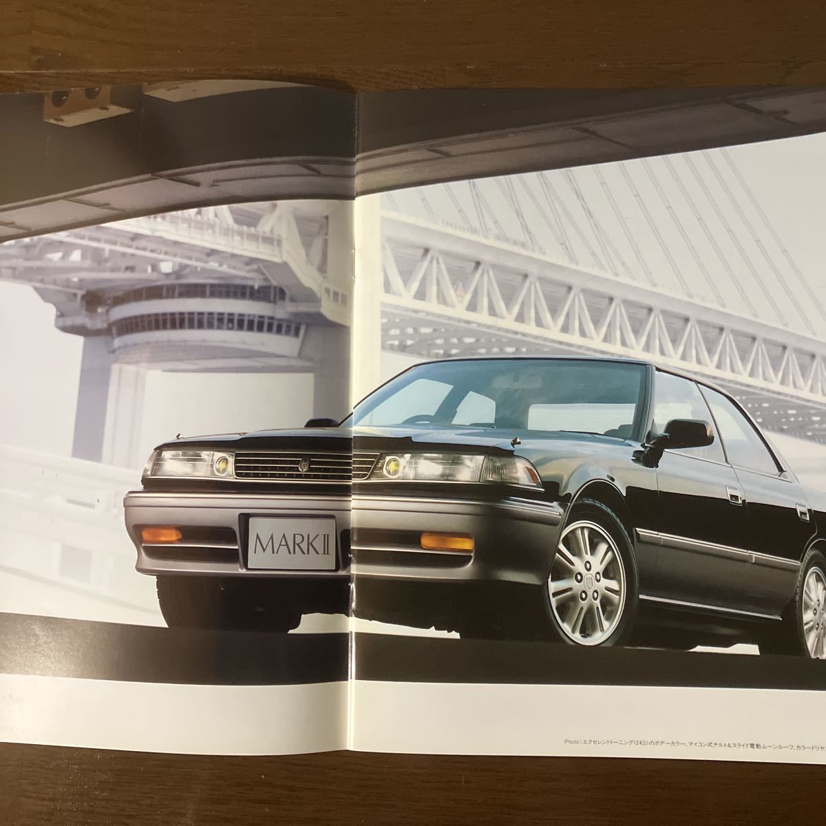 トヨタ マークⅡ JZX81 /GX81後期 91'11月発行当時もの (マークII