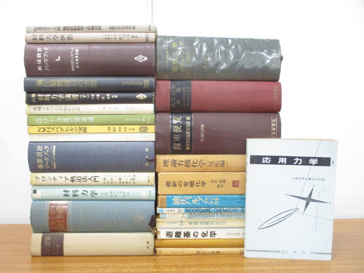 小林正観 12冊セット 小林正観 書籍 まとめ売り 本35冊セットまとめ売り 小林正観さん著書書籍 35冊セット まとめ売り