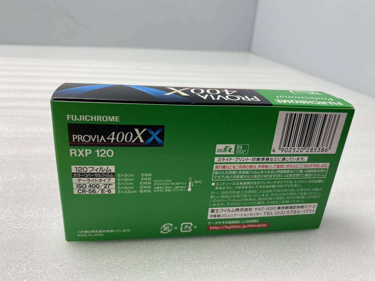 FUJIFILM 120期限切れフィルム PROVIA VELVIA ACROS FUJIFILM 120期限切れフィルム PROVIA VELVIA ACROS