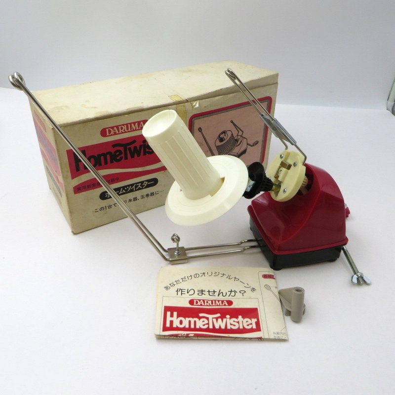 Daruma ホームツイスター 玉巻き器 撚り糸器 裁縫 ソーイング 動作確認 ダルマ W8075-7☆