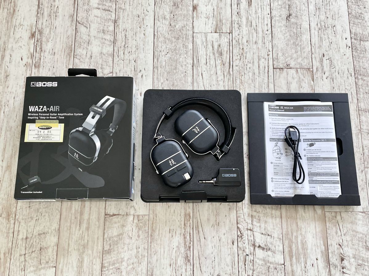 BOSS WAZA AIR 技 ワイヤレス ヘッドホン アンプ（美品 BOSS WAZA-AIR 