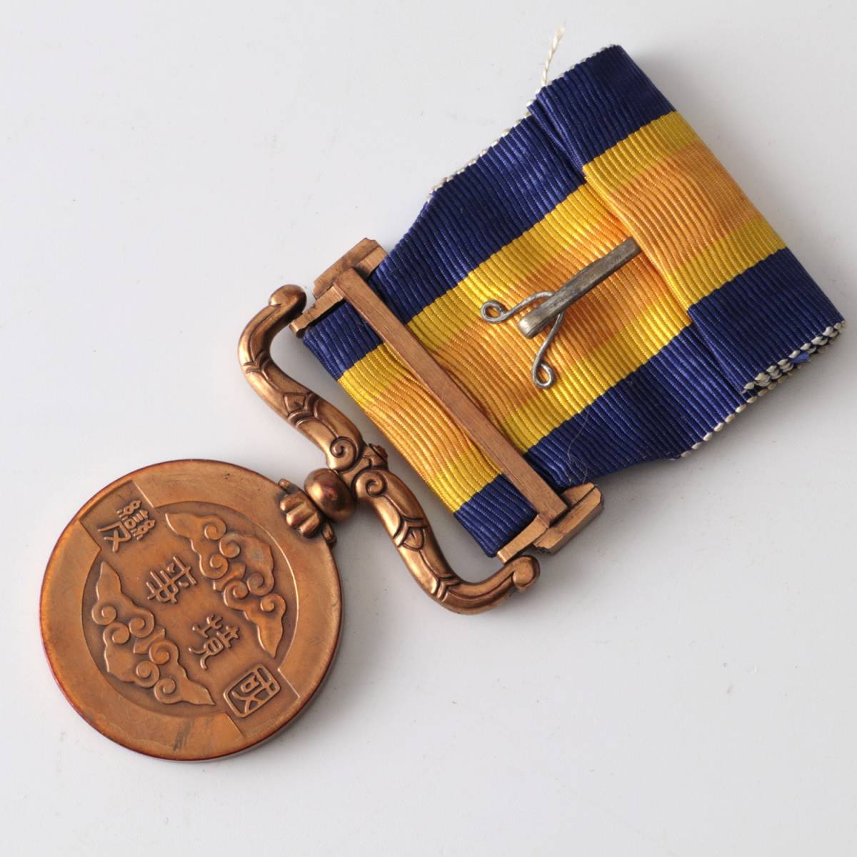 ◇◇国境事変従軍記章 共箱□ノモンハン事件 満州国 日本軍 記章 徽章 
