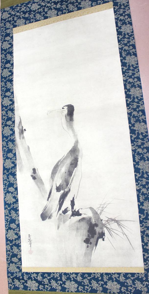 2 掛け軸/宮本武蔵 複製/鵜図/伽藍鳥 ペリカン/蔵出し/日本画/長期保管