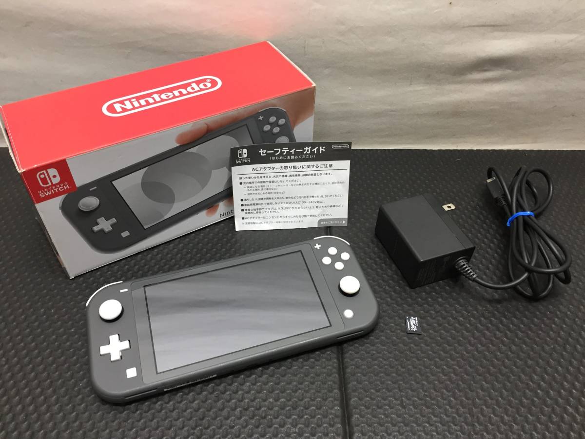 ニンテンドースイッチライト/本体】 訳あり 任天堂/Nintendo Switch