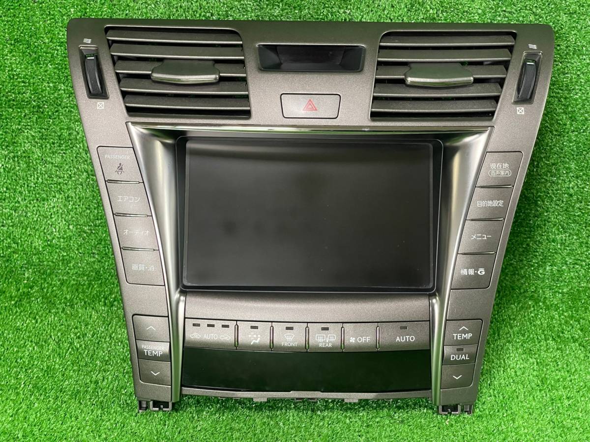 2015年地図 レクサス純正 UVF45 UVF46 LS600h LS600hL マルチモニター