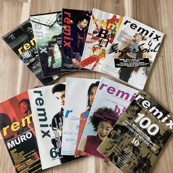Yahoo!オークション 「remix」雑誌の落札相場・落札価格 2026年最新