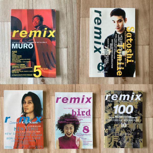 Yahoo!オークション 「remix」雑誌の落札相場・落札価格 2026年最新