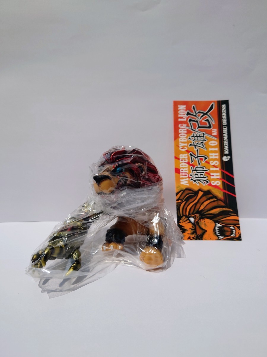 8月30日(金)18時より抽選開始KAGEMARU DESIGNS獅子雄が登場 獅子雄