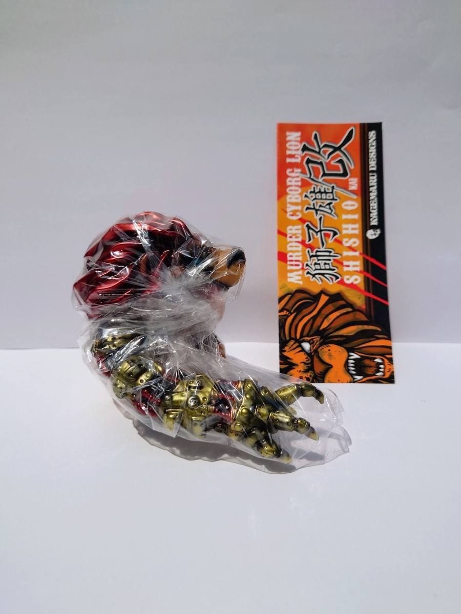 8月30日(金)18時より抽選開始KAGEMARU DESIGNS獅子雄が登場 獅子雄