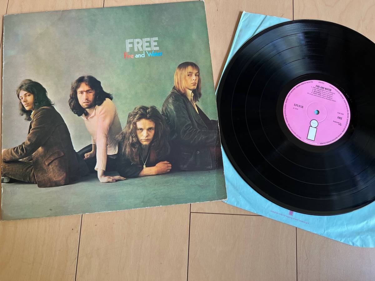 必殺の英原盤 Free/ Fire And Water UK Original 1st press Island 