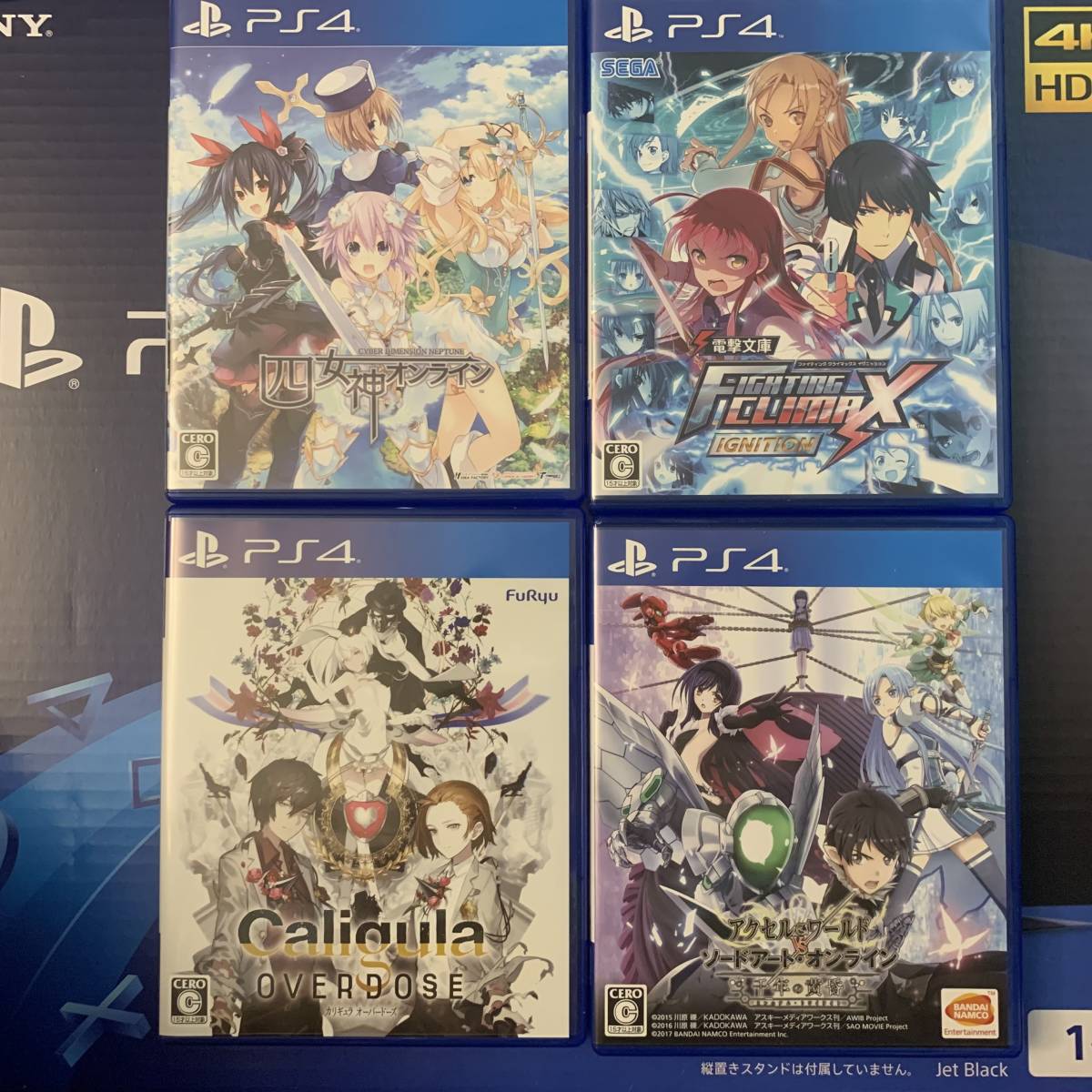 PS4 Pro本体＋ソフト4本セット CUH-7200B プレイステーション 1TB 初期 