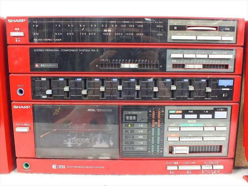 SHARP RS-5R 昭和レトロ ラジカセ 通電OK FM受信可 鰹*様 現状品SHARP