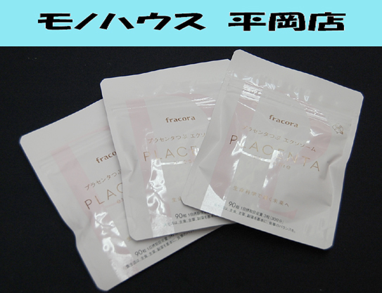 新品 協和 フラコラ プラセンタつぶ エクソソーム 90粒×3袋 計 270粒 