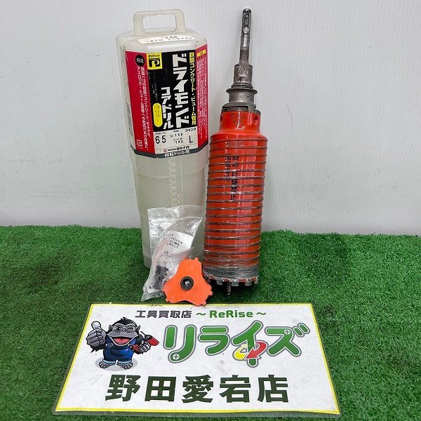 ミヤナガ ドライモンドコアドリル PCD65C | 0 カッターのみ ポリ 