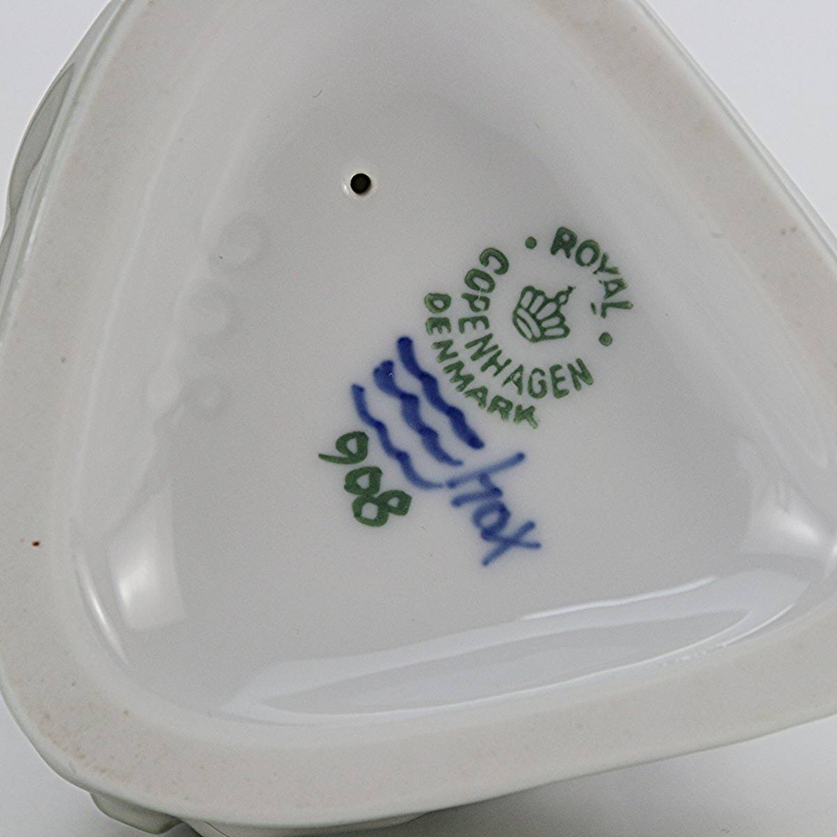 ロイヤルコペンハーゲンアンティークフィギュリン藁束を持つ少女908