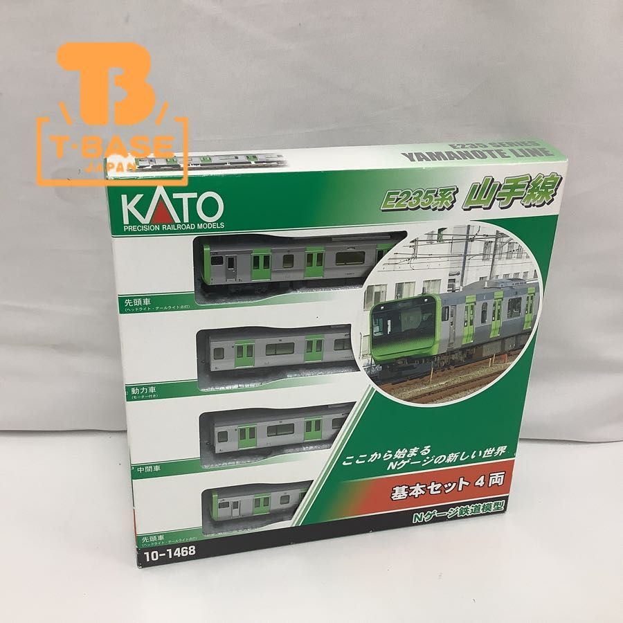 1円 KATO Nゲージ 10-1468 E235系 山手線 基本セット 4両(その他)