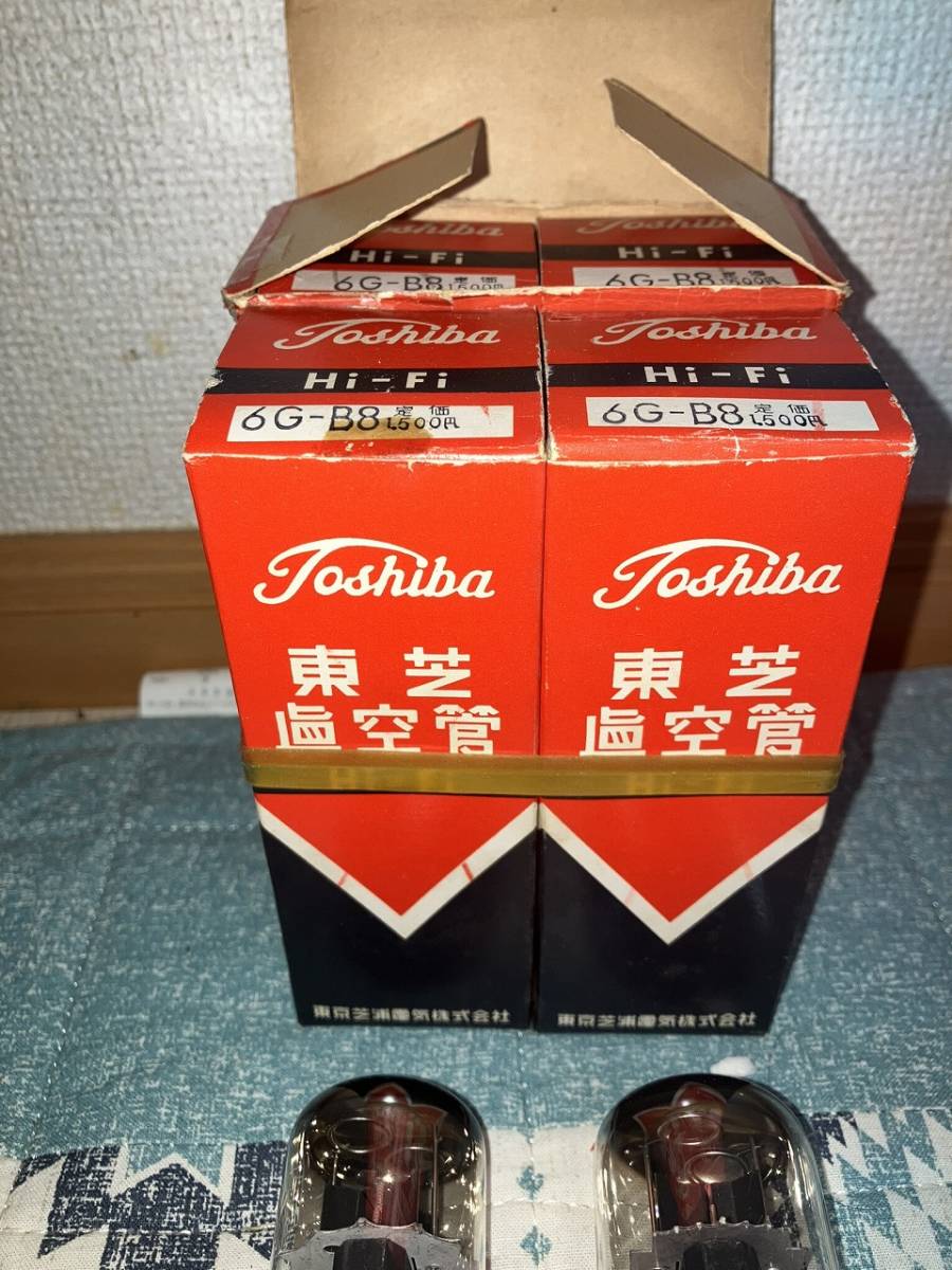 4個セット 真空管 6GB8 Hi-Fi 東芝 中古品 Yahoo!オークション -「真空管東芝6gb8」の落札相場・落札価格
