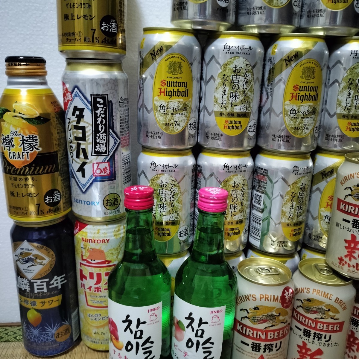 お酒まとめ売り　72本　ビール　発泡酒　チューハイ チューハイ ハイボール ビール まとめ売り 発泡酒 お酒 お酒まとめ売り