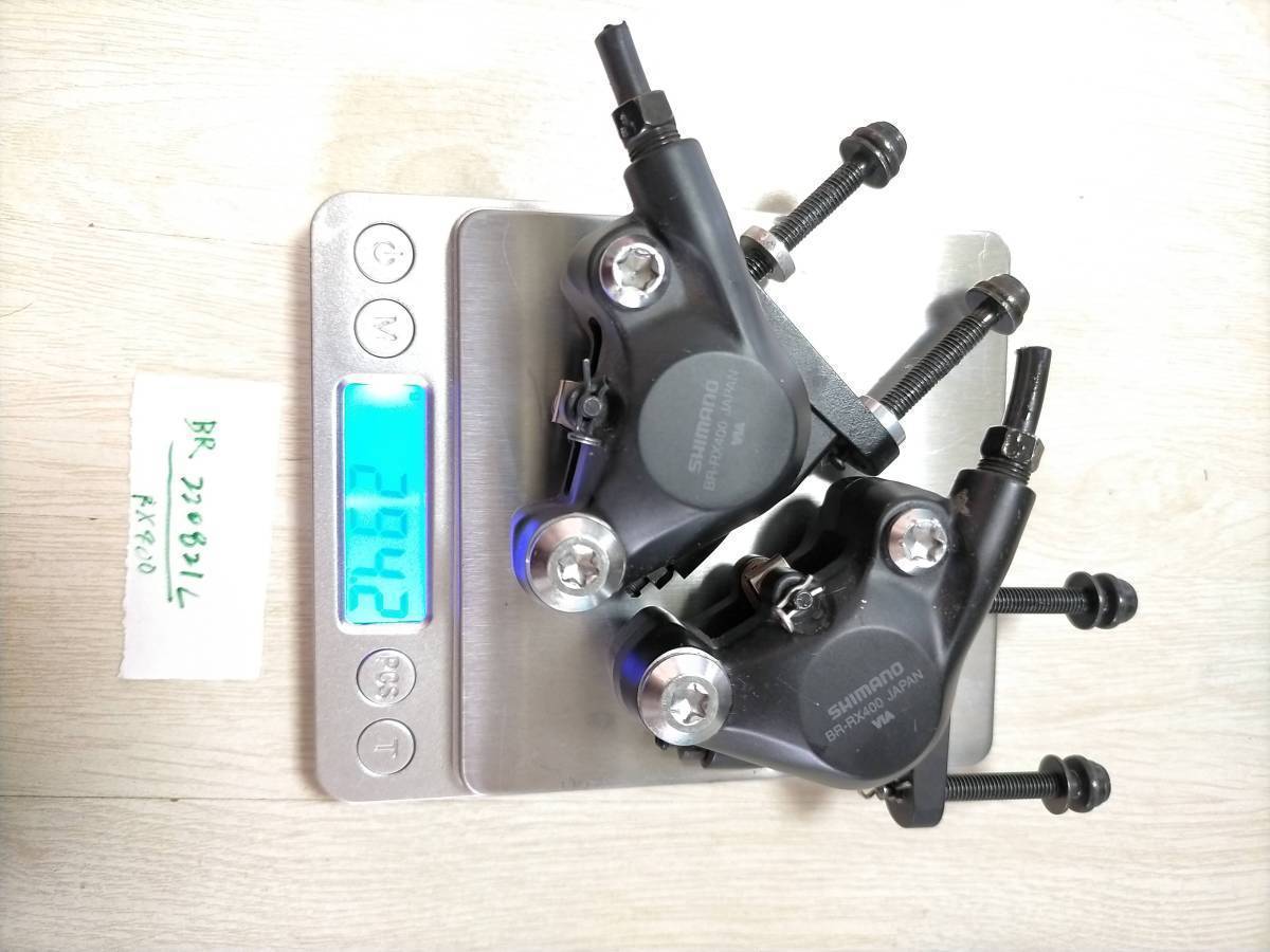 前後セット Magura MT Trail Sport Disc Brake マグラ トレイル