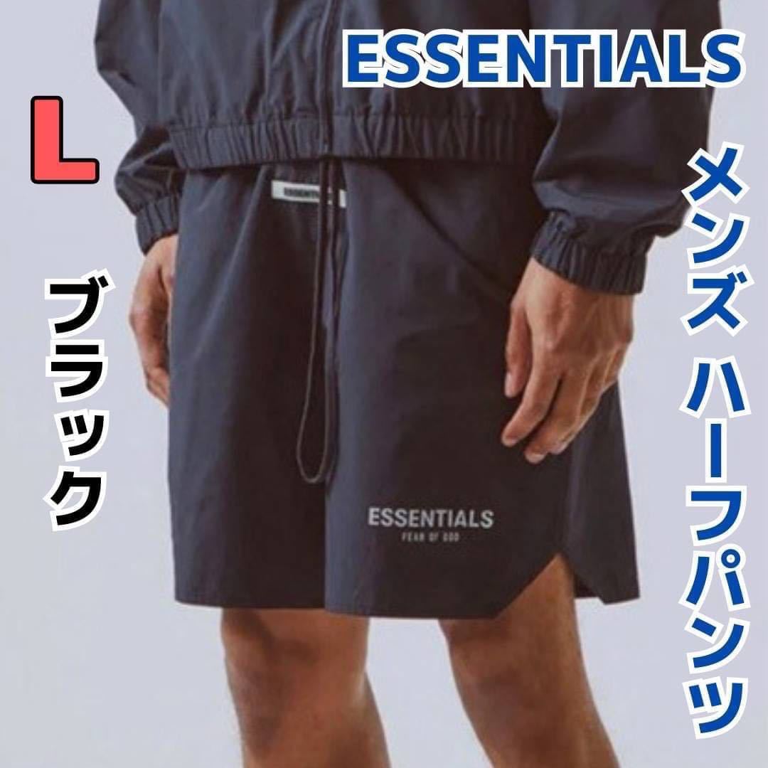 エッセンシャルズ ハーフパンツ ブラック　L ESSENTIALS