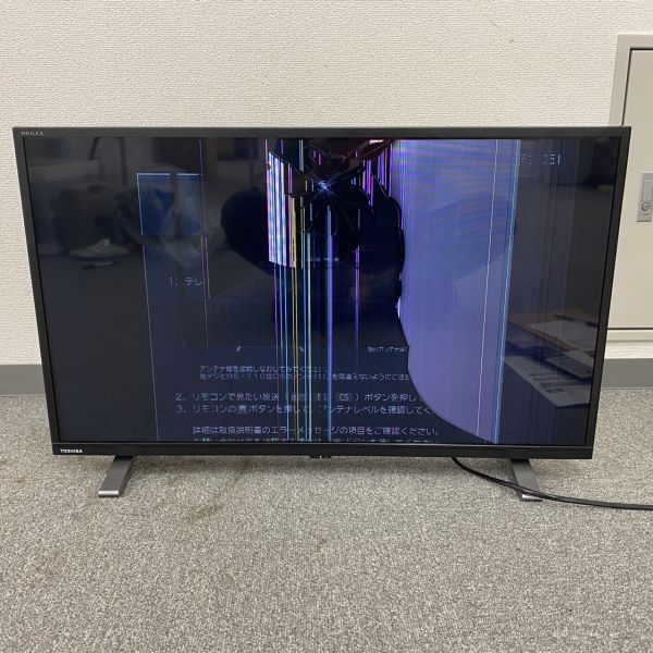 テレビ破損確認用 勤しん
