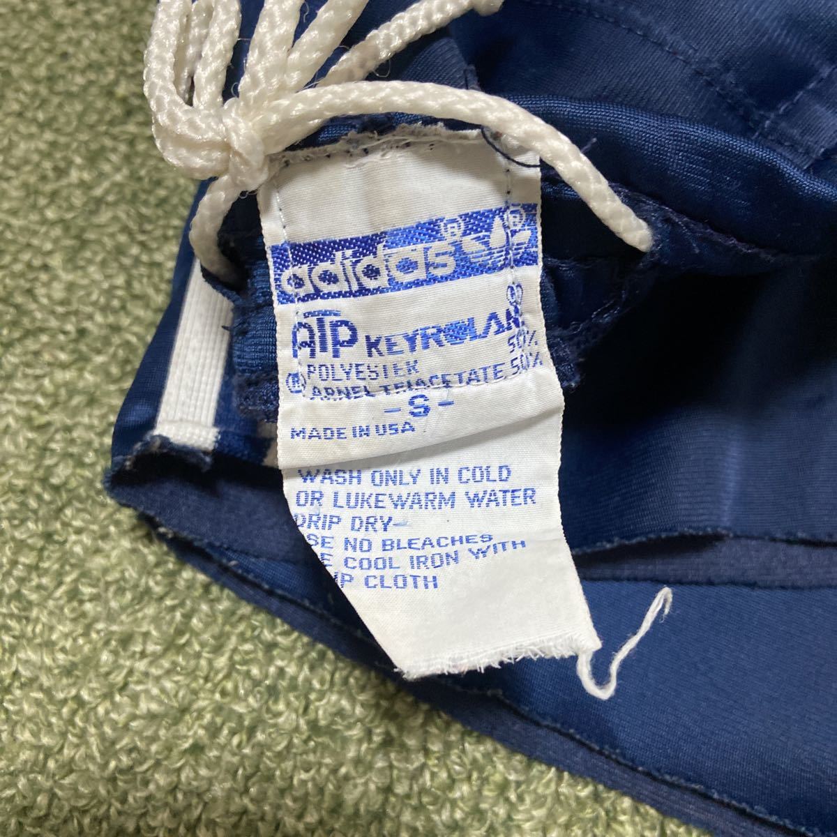 80s adidas アディダス USA製 ATP ジャージパンツ トラックパンツ