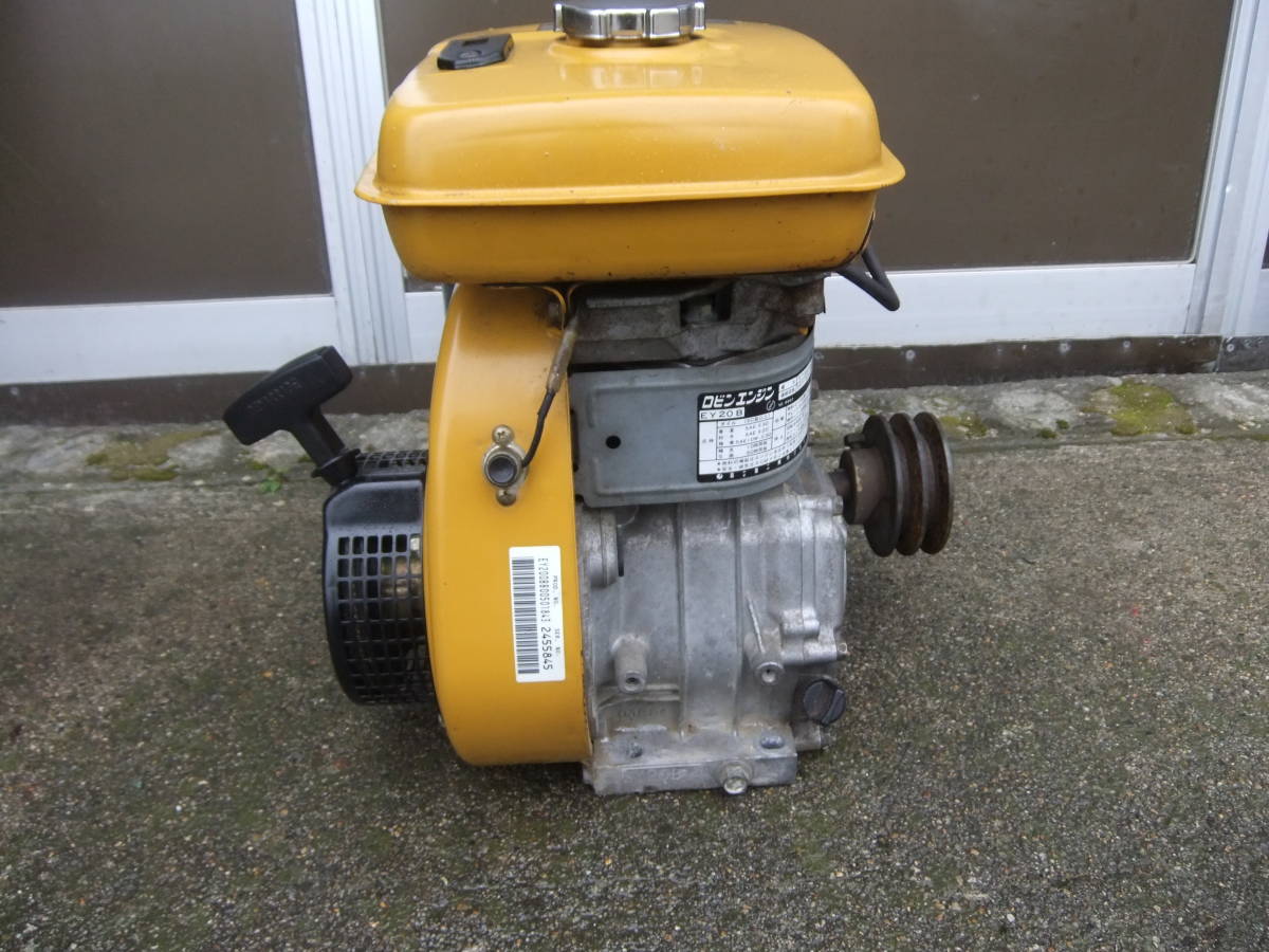 ロビンエンジン EY20ーB 最大5.0馬力 4サイクル 汎用エンジン 発動機 