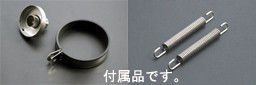 リアライズ 汎用ステンレスサイレンサーφ100×450-60.5カール Realize