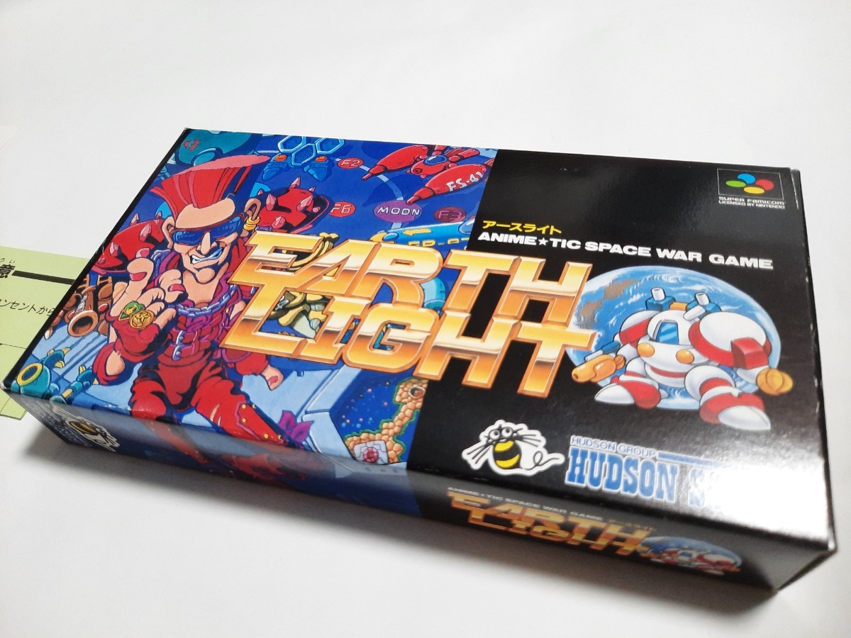 アースライト / EARTH LIGHT sfc スーパーファミコン み 箱 ソフト 