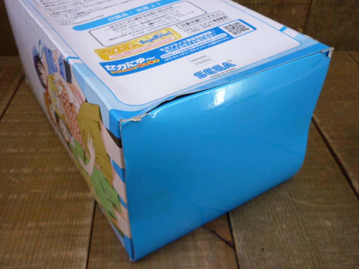 アミューズメント景品 2点セット アミューズメント景品 2点セットの