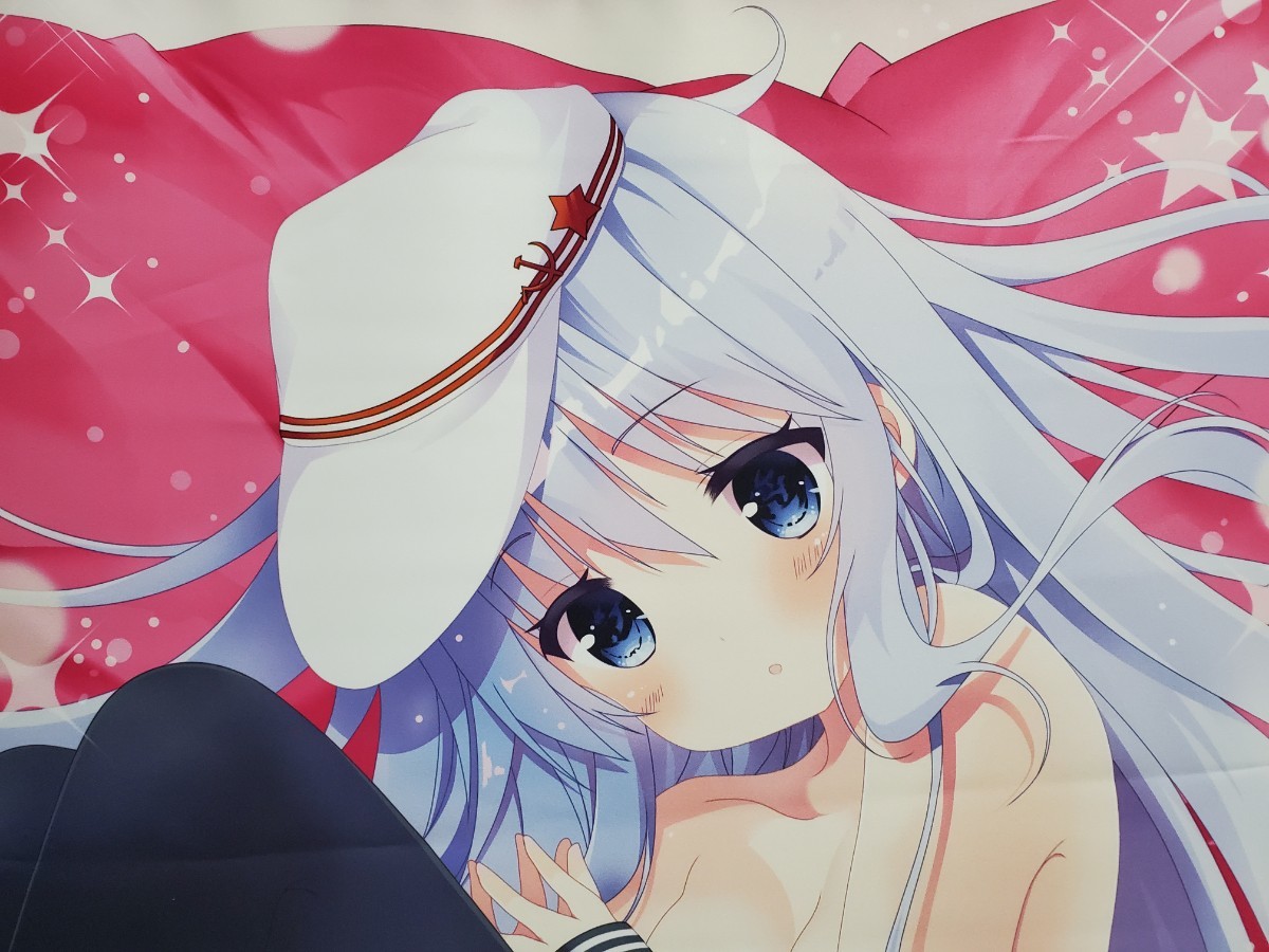 A15/ 艦隊これくしょん 艦これ 響 ヴェールヌイ 同人 B2タペストリー 