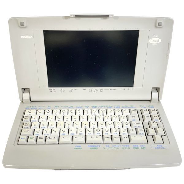 希少品☆動作品】東芝 パーソナルワープロ JW-F550 TOSHIBA Rupo Qual
