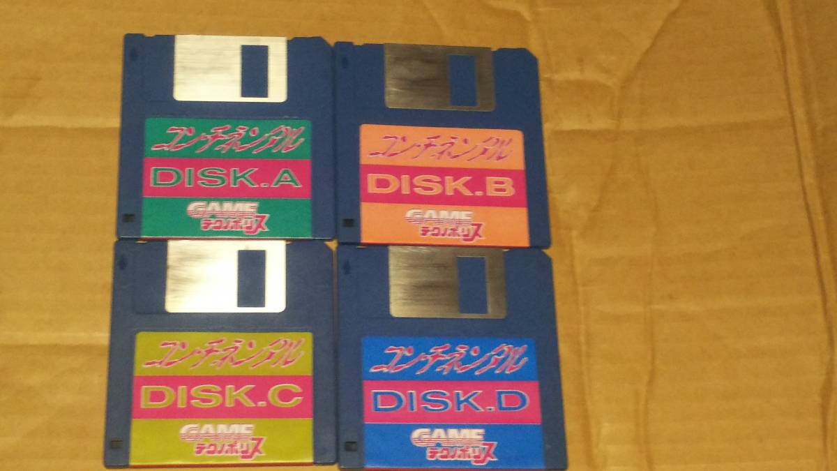 MSX2 コンチネンタル〔GAMEテクノポリス〕(MSX)｜売買された 