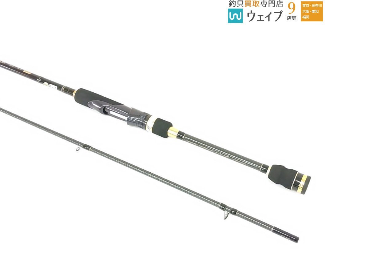 スクイッドマニア ゼロ-G エボリューション 800 ムラマサ ボロン 