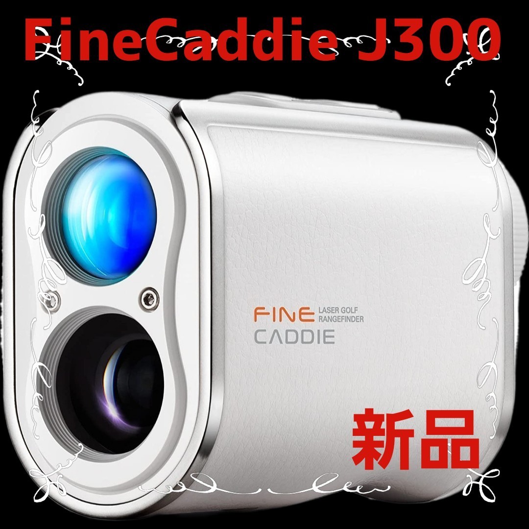 FineCaddie J300 ゴルフ レーザー距離計 1，093yd 充電式 光学6倍望遠