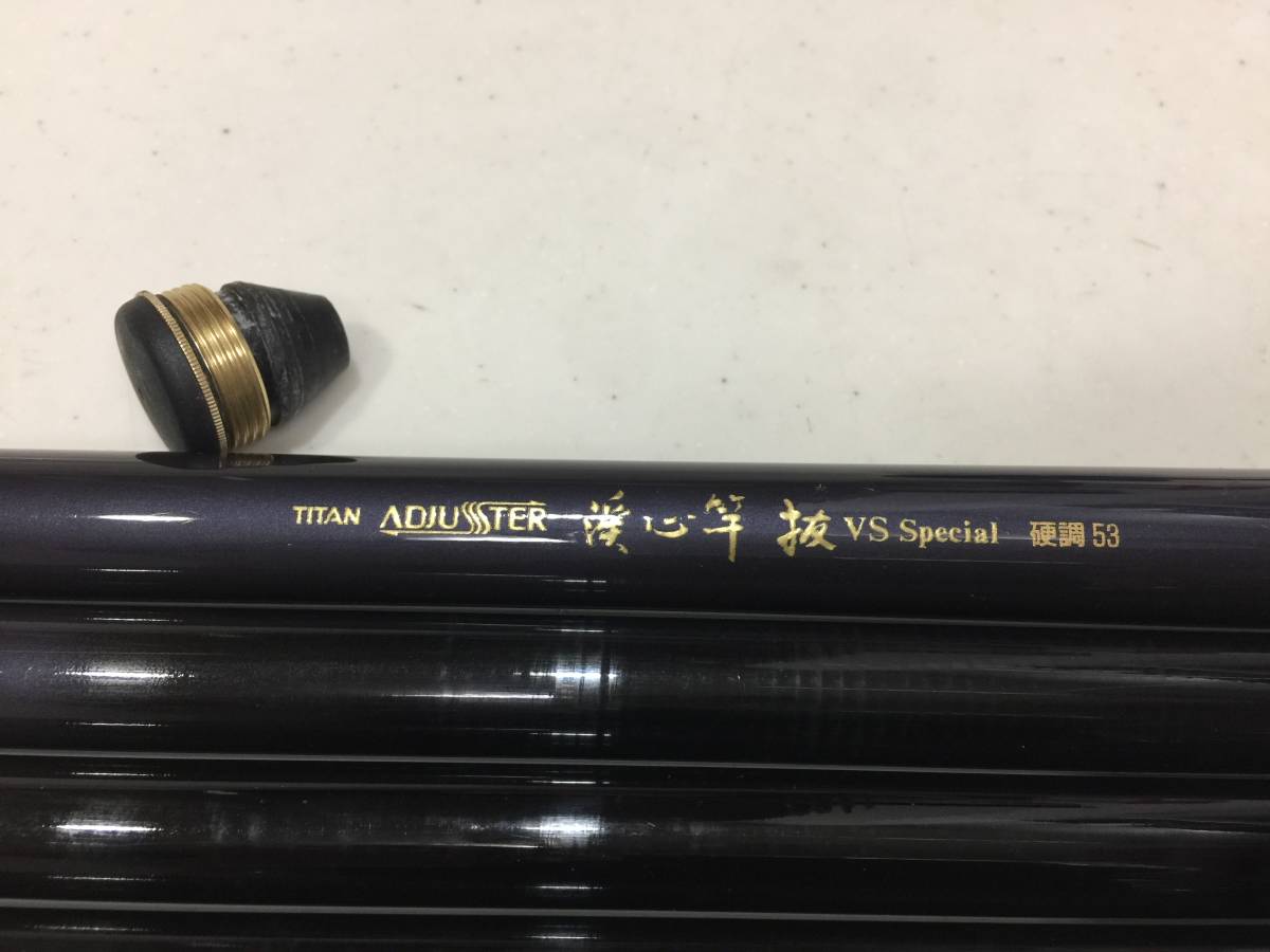 RYOBI TITAN ADJUSTER 渓心竿 VS Special 硬調 53 115g 仕舞寸法50cm