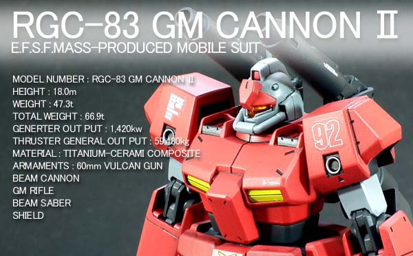1 144 Hguc ジム キャノン テスト機カラー 塗装済完成品 完成品 売買されたオークション情報 Yahooの商品情報をアーカイブ公開 オークファン Aucfan Com