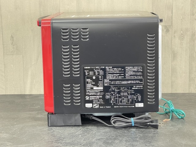 日立 過熱水蒸気 オーブンレンジ ヘルシーシェフ MRO-SBK1 作動確認