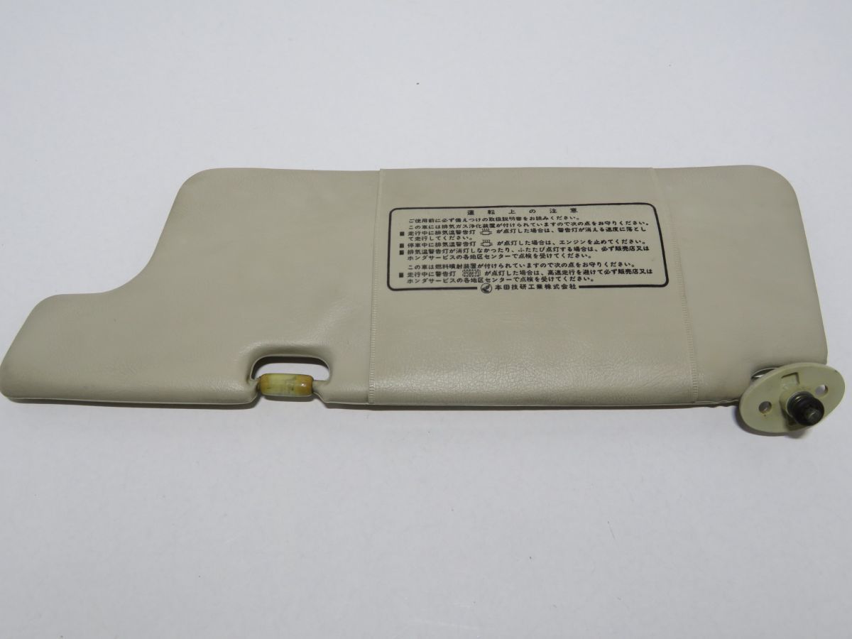 CIVIC ワンダー シビック AH Yahoo!オークション - 23-14-11 ３ | Assetto '86 9台目となるワンダーシビックSi。35年間乗り続けようと思った理由 E-AH) (E-AG Honda 企業情報サイト