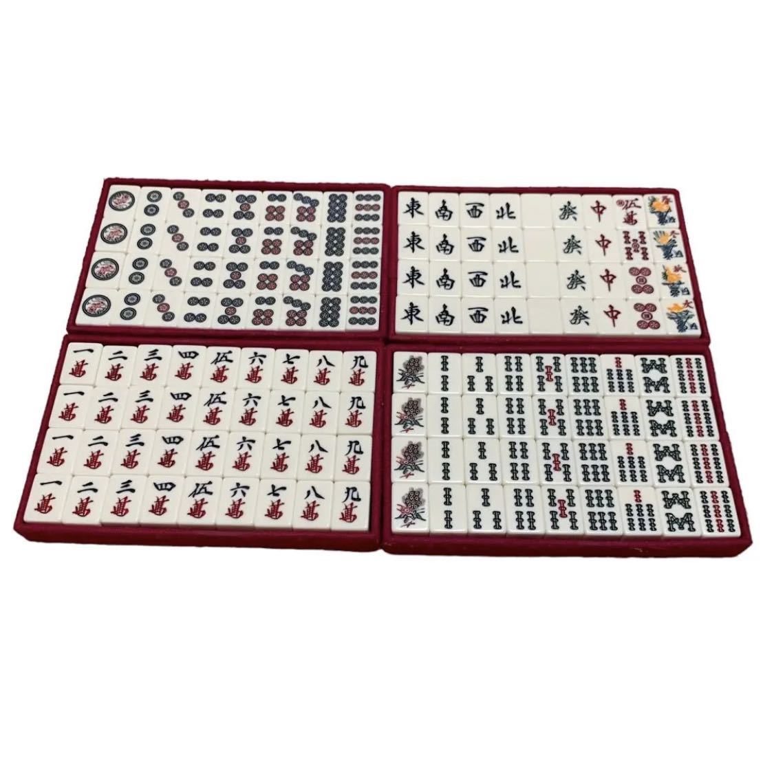 激レア！希少！赤イーピン！ミズノ丸一 非売品 麻雀牌 激レア！希少