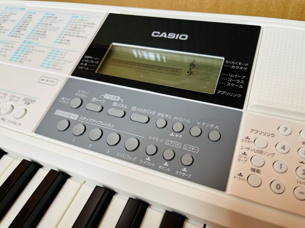 未使用同様 Lk-516 CASIO カシオ 光ナビゲーション・キーボード 電子