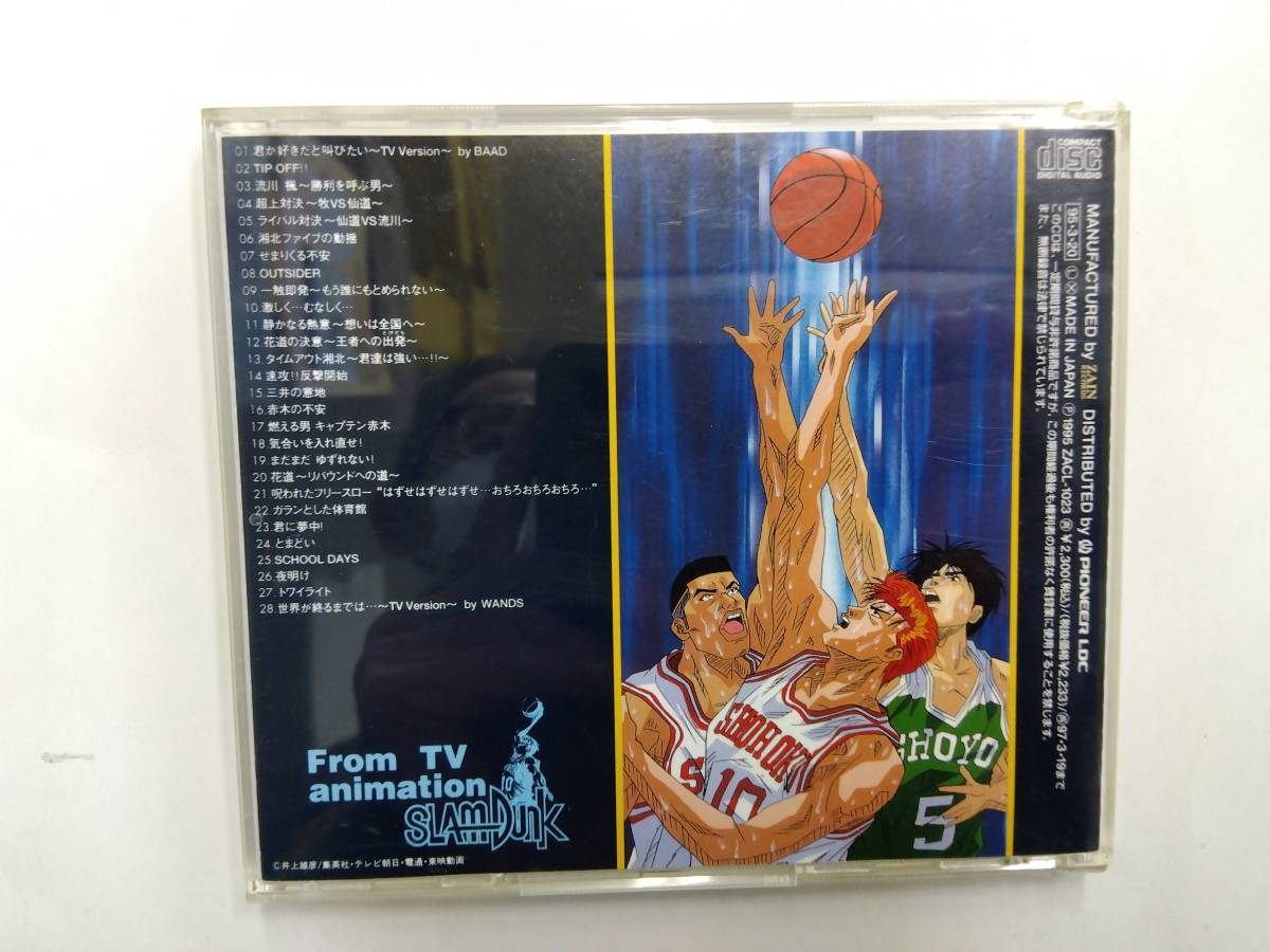 品 TVアニメ SLAM DUNK Original Soundtrack CD /スラムダンク 