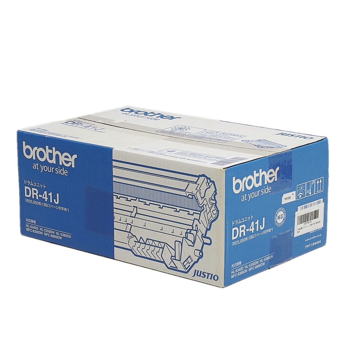 送料無料!! ブラザー DR-41J ドラムカートリッジ 純正 適合機種 HL-5340D HL-5350DN HL-5380DN MFC-8380DN MFC-8890DW