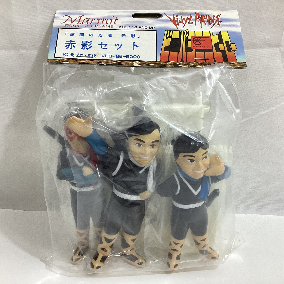 未開封】 マーミット ビニパラミニヒーロー 赤影セット 仮面の忍者赤影 